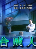 锕锕锕锕锕锕好大污